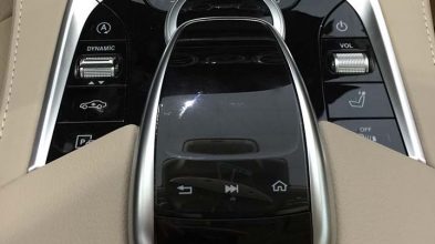 Mercedes-benz-s450l-luxury-touch-pad1-36l3czfn9dx8rn58a985q8.jpg